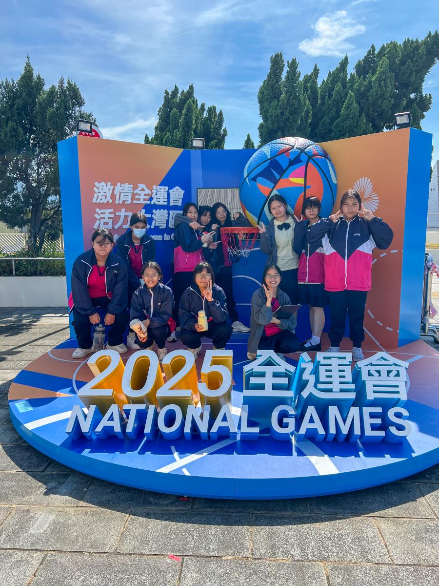 學生親身到全運會會場為健兒打氣