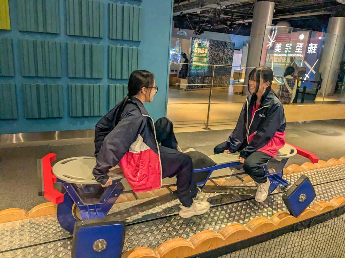 學生體會摩擦力的影響