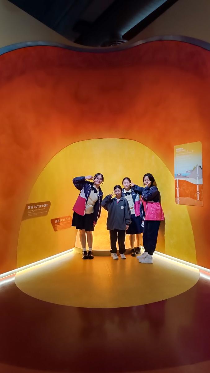 我們在地球核心內