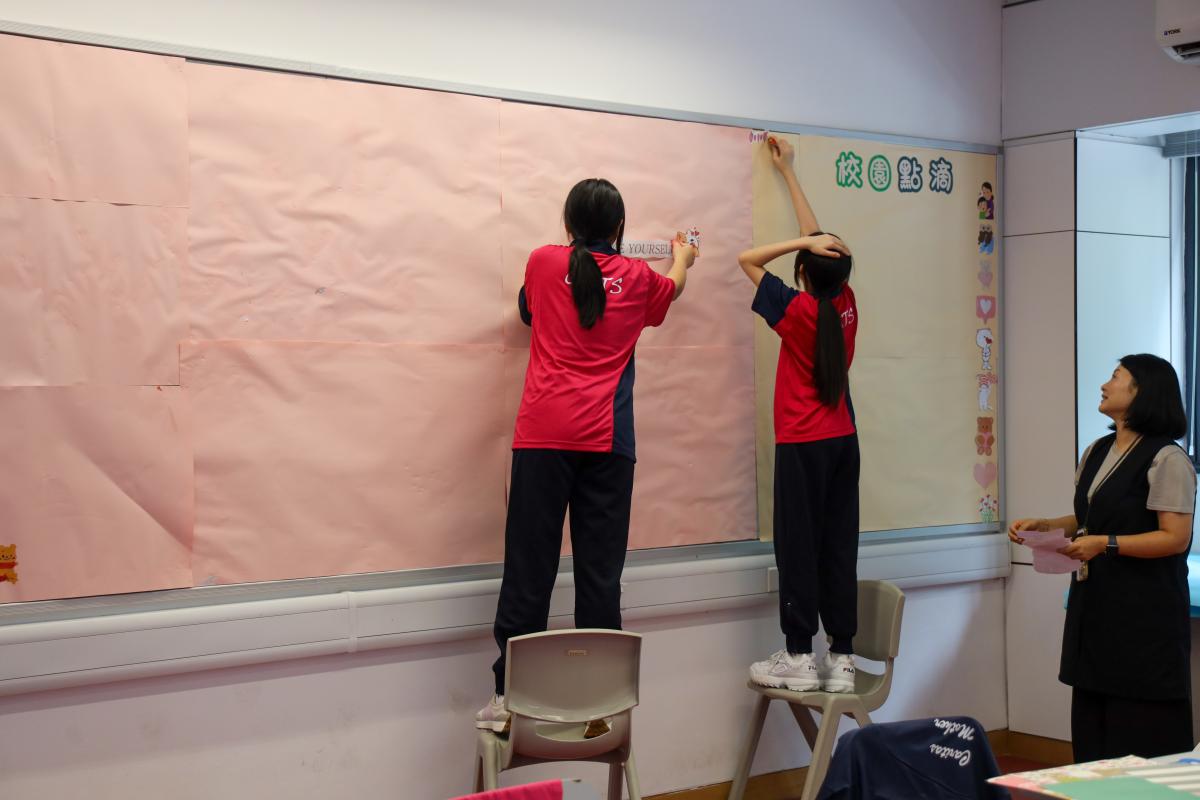 班級壁報設計比賽的創意盛宴