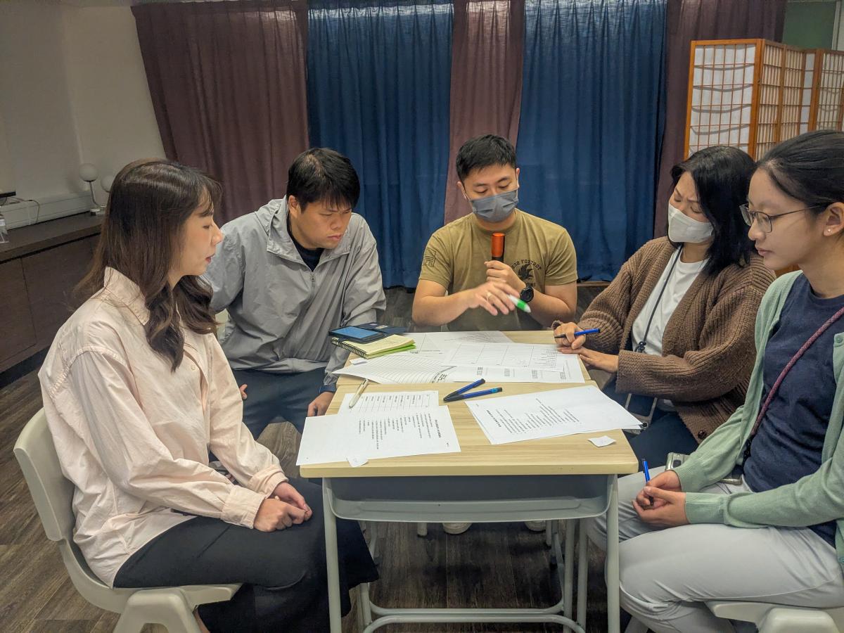 危機預演-共商對策