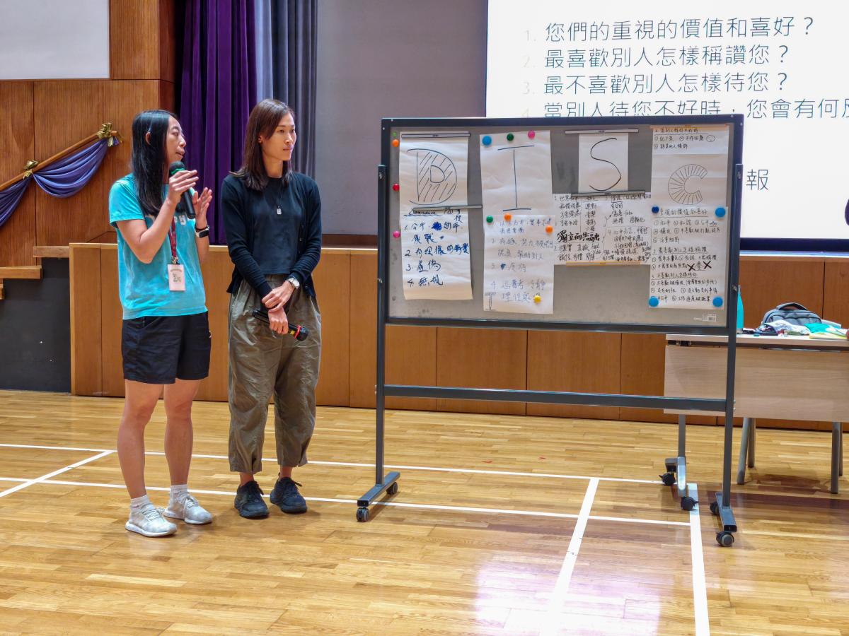 教師分享自身優勢及特點