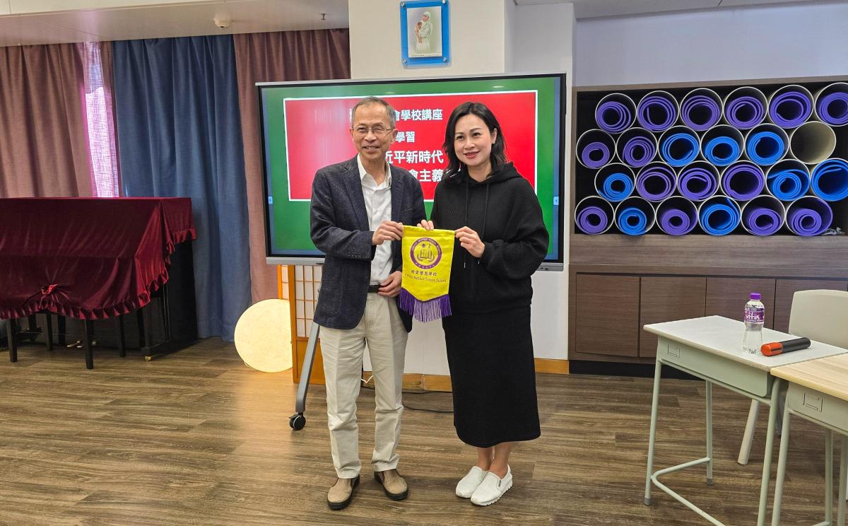 衷心感謝曾鈺成先生的分享