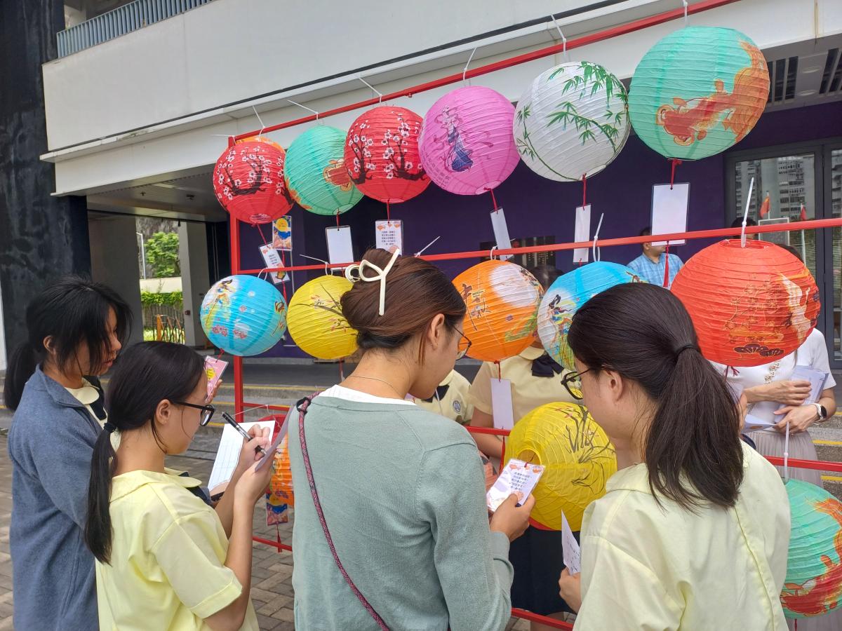 中秋節猜燈迷活動