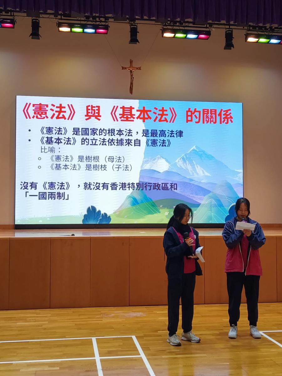 國旗下的分享─國家憲法日