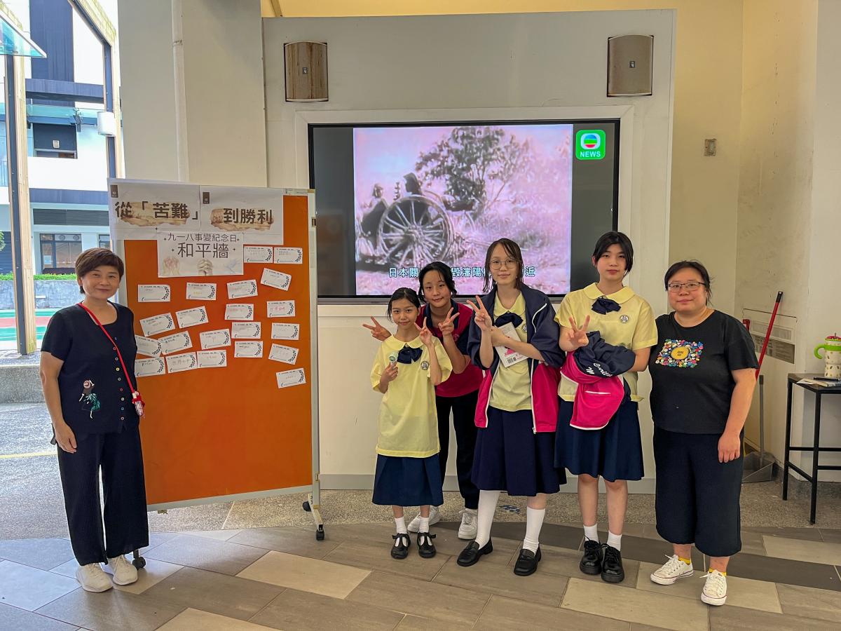 學生踴躍參與九一八事變紀念活動