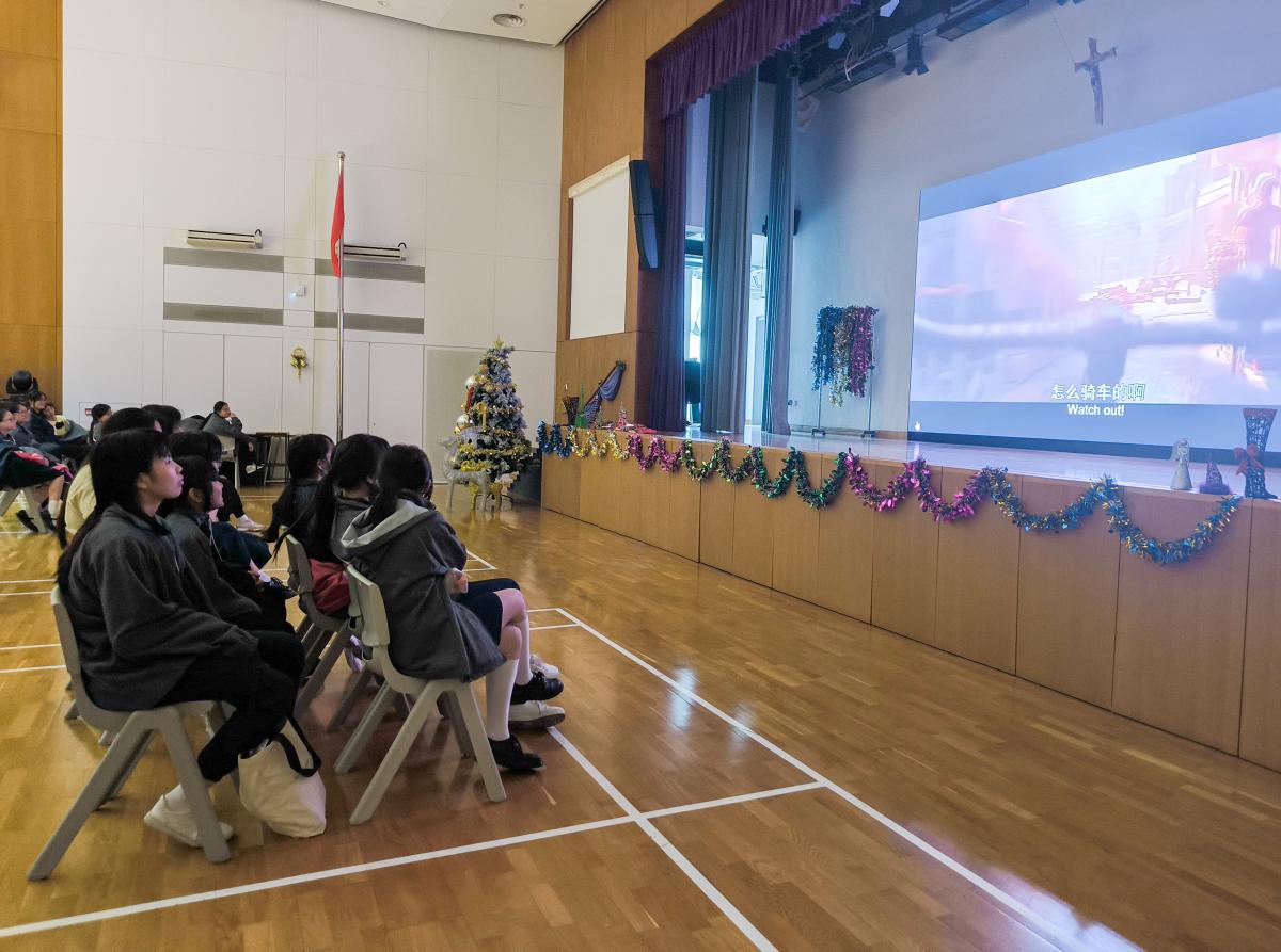 電影欣賞─雄獅少年